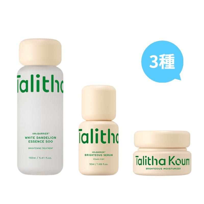 【ひよん pick】 ブライトニング スキンケア 3種セット (ホワイトダンデリオンエッセンス水 160ml + ブライチャスセラム 50ml + ブライチャスモイスチャライザー 50ml) 25,290円