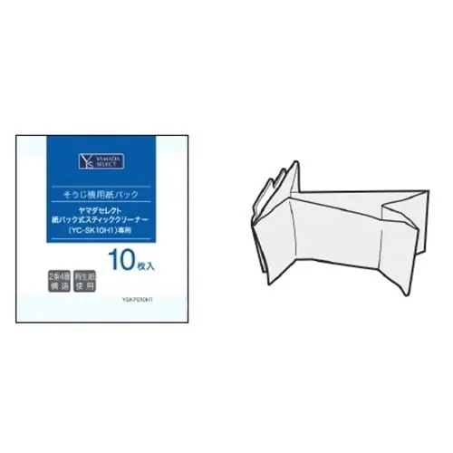 YAMADA ヤマダ 紙パック式クリーナー YVC10CK 2022年製 yselect YVC10CK(UW) ヤマダオリジナル 紙パック式クリーナー アーバン