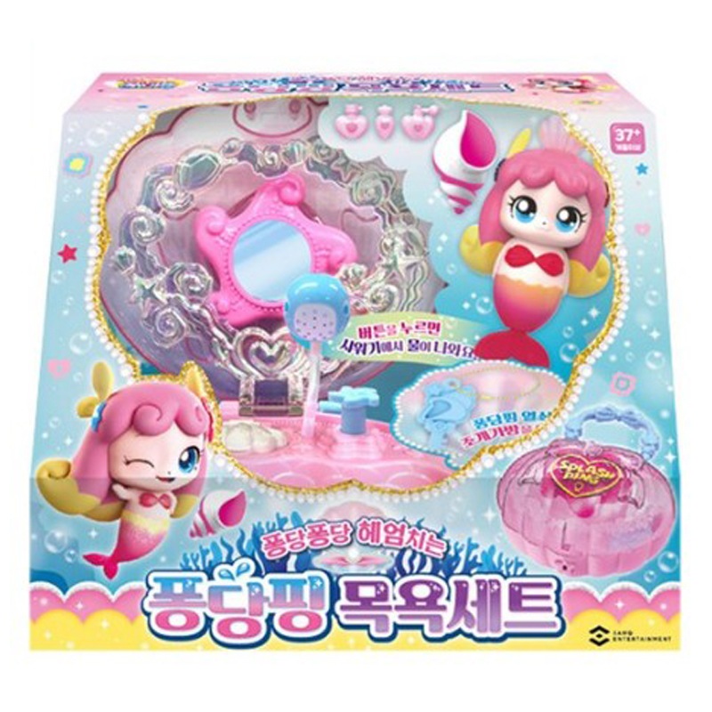 キャッチティニーピングスプラッシングスプラッシースイムバスセットおもちゃセット公式フィギュア37m+韓国アニメ正品