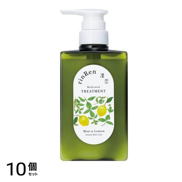 凜恋(リンレン) R ヘアトリートメント ミント&レモン 400mL (本体ボトル) 10個セット