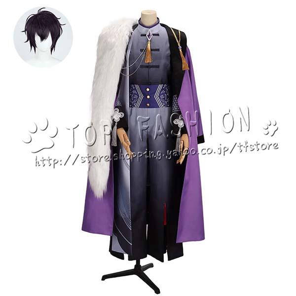 にじさんじ VTuber 佐伯イッテツ コスプレ 衣装 ウィッグ 変装 仮装 コスチューム アニメ cosplay