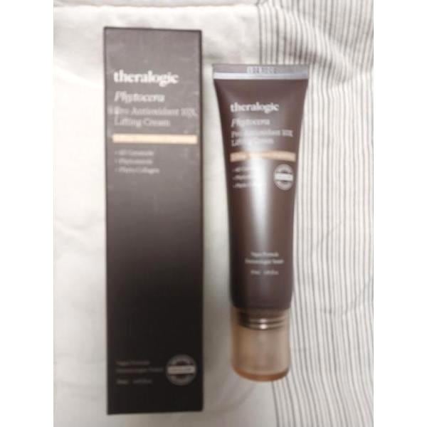 フィトセラ プロ アンチオキシダント 10X 弾力リフティングクリーム 50ml