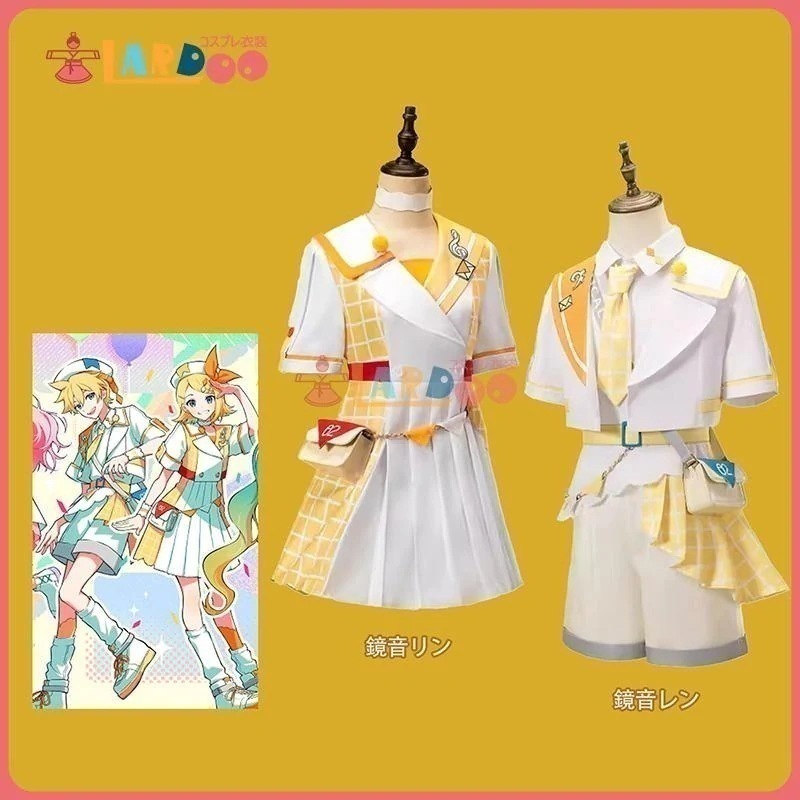 VOCALOID 鏡音リン 鏡音レン 「マジカルミライ2024 」 コスプレ衣装 コスチューム cosplay212