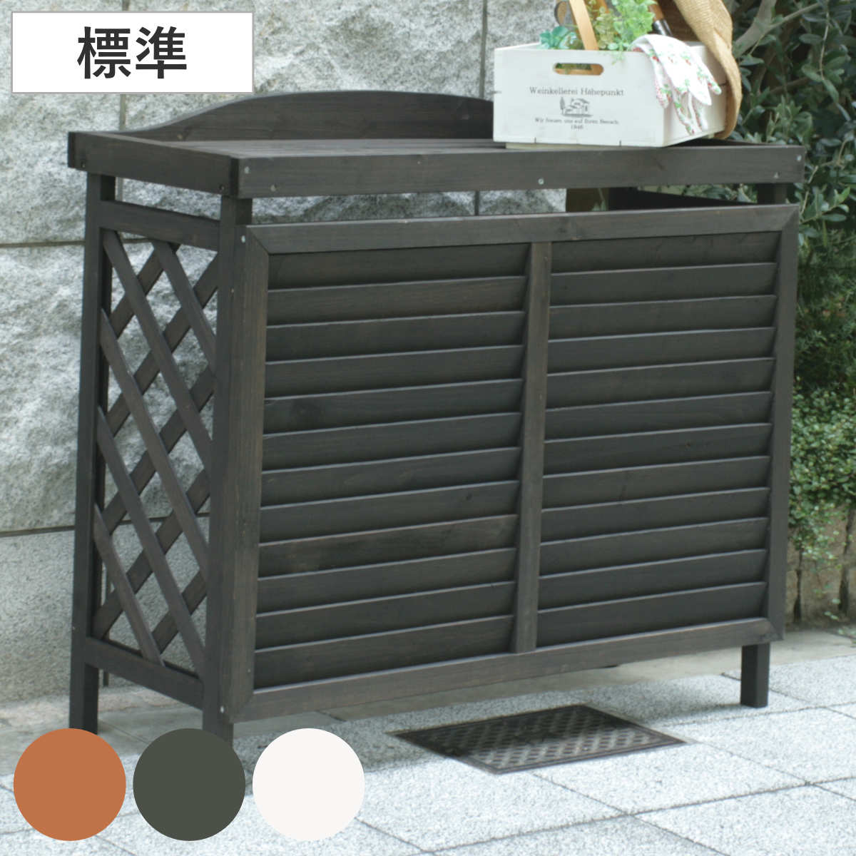 室外機カバー 逆ルーバー エアコンカバー 杉材 幅95cm スタンダード 室外機 カバー 木製 フロントルーバー 標準サイズ 省エネ ルーバー ベランダ 屋外 木 杉 室外機ルーバー 排気対策