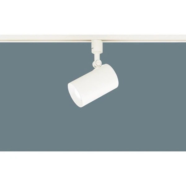 LGS3520NLE1 [配線ダクト取付型 LED(昼白色) スポットライト アルミダイカストセードタイプビーム角24度集光タイプ]