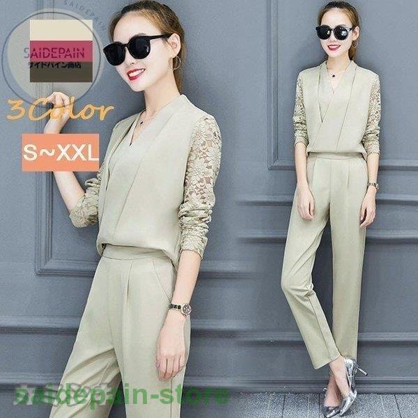 オールインワンレディースパンツドレス結婚式ドレスセットアップ風ロングパlンツオールインワン着痩せ　大きいサイズ通勤二次会披露宴24