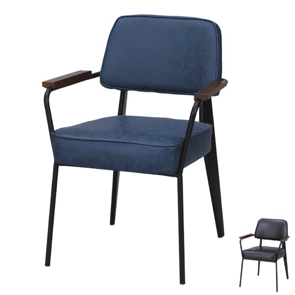 アームチェア レトロ調 スチールフレーム ソフトレザー シート高47cm