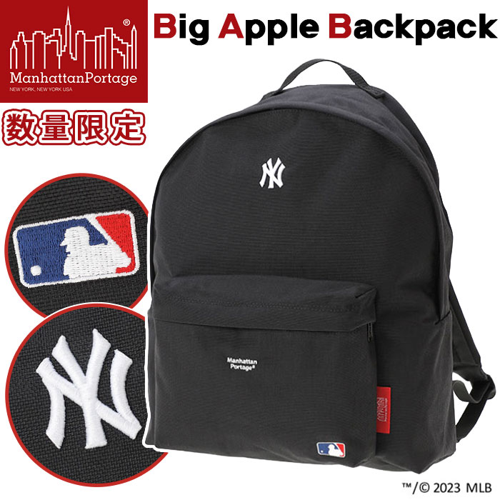 リュック 限定モデル MLB コレクション 軽量 A4 Big Apple MLB YANKEES MP1211MLBYANKEES おしゃれ