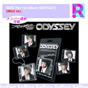 riize odyssey smini 選択