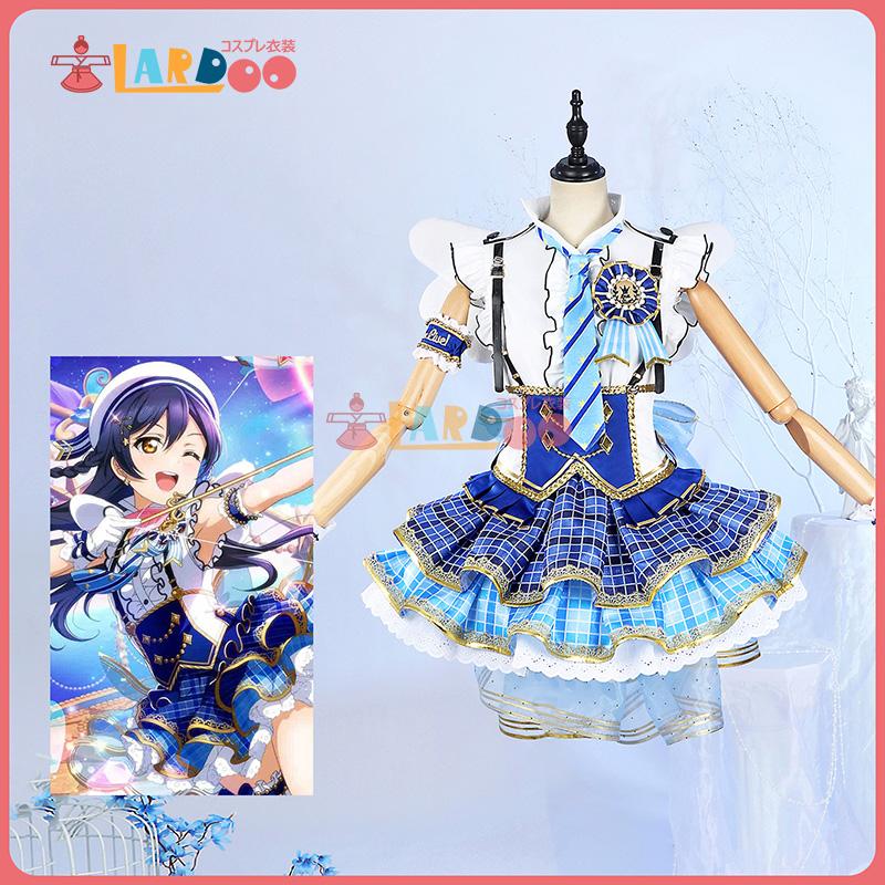 ラブライブ Lovelive 園田 海未-そだ うみ ブルーアモール コスプレ衣装 コスチューム cosplay662