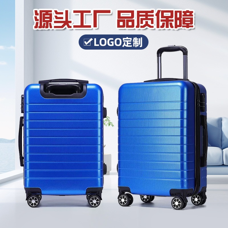 卸売ファッション高級機内持ち込み手荷物20インチ大容量スーツケース3ピーススーツケーストロリーケース