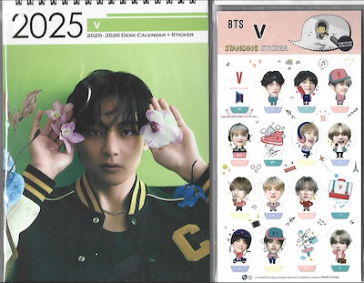 レアアイテム多数 BTS バンタン テヒョン V まとめ売り100枚 レアアイテム多数 BTS バンタン テヒョン V まとめ売り100枚