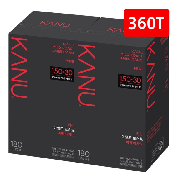 カヌー ミニマイルドロースト アメリカーノコーヒー 360T (180T x 2個)/2個までまとめて配送 (贈呈品なくなり次第贈呈終了)