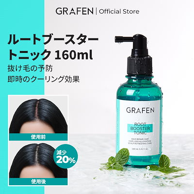 ヘアケア12 12/JU-NI – 木村石鹸 公式サイト／本店オンラインストア
