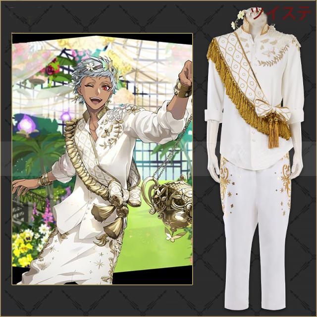 新タイプ追加 激安販売 ツイステッドワンダーランド ツイステ （SRガラクチュール） カリム コスプレ衣装[CRS2507]