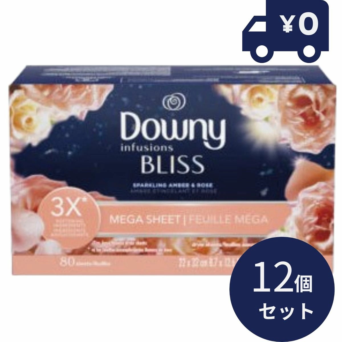 ダウニー インフュージョン MEGAシート スパークリングアンバー＆ローズ 80枚 12個セット　柔軟シート　(乾燥機用柔軟シート) 23,084円