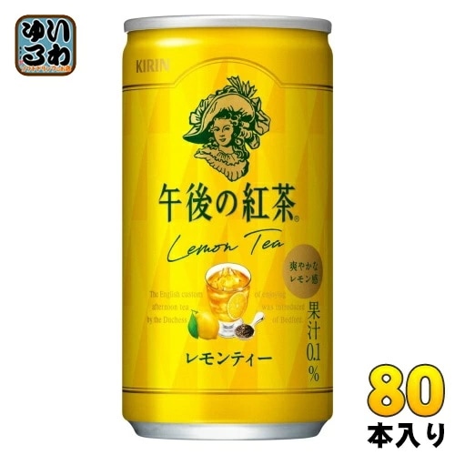 キリン 午後の紅茶 レモンティー 185g 缶 80本 (20本入×4 まとめ買い) 紅茶飲料 午後ティー
