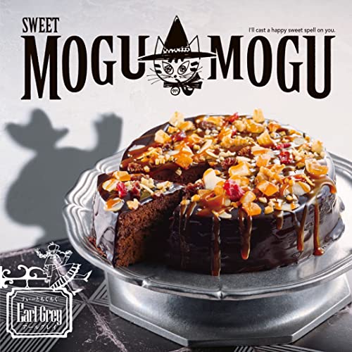 スイーツチョイスギフト/すいーともぐもぐ (アールグレイ 5200円コース)