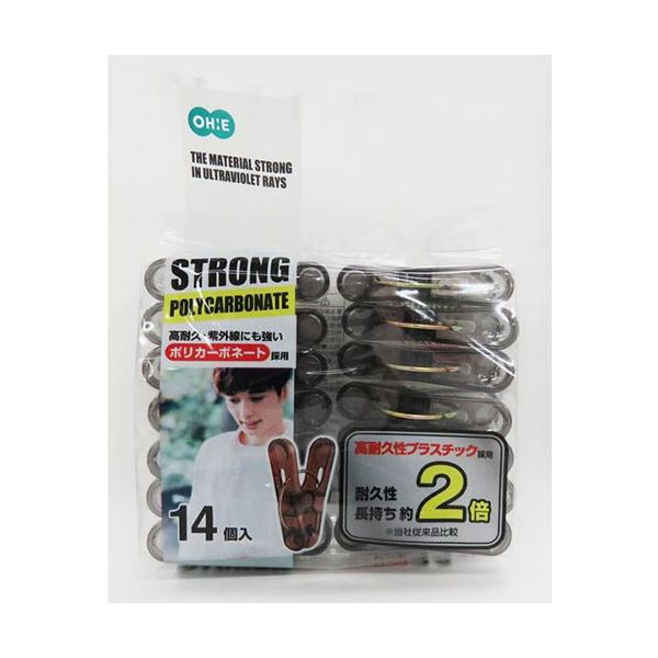 [10セット] オーエ ストロングピンチ 14P Gr 83542X10