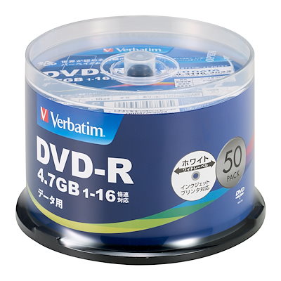 他サイト： Verbatim バーベイタム 1回記録用 DVD-R 4.7GB 50枚 ホワイトプリンタブル 1-16倍速 片面1層 DHR47JP50V4の商品画像
