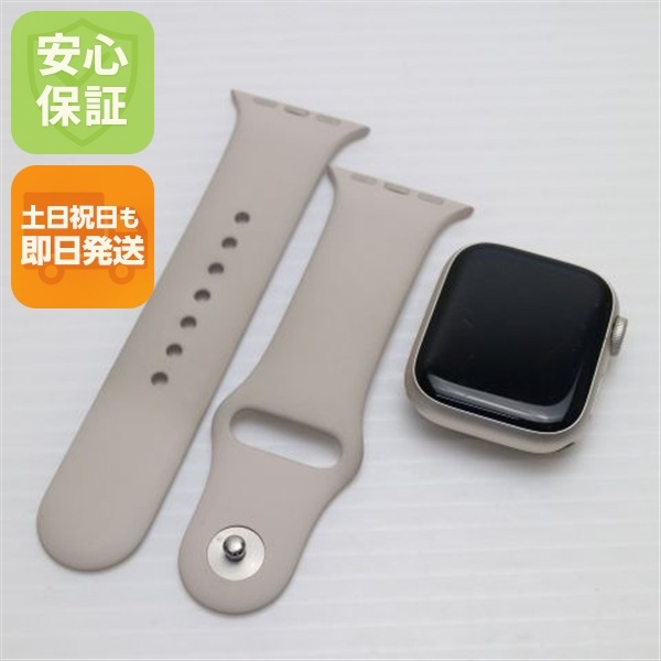 良品中古 Apple Watch Series 9 GPS 41mm スターライト Watch Apple 即日発送 土日祝発送OK 130