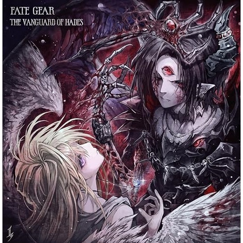 FATE GEAR ／ T h e Vanguard Of Hades(豪華盤)(DVD付) (CD) SSRF-17