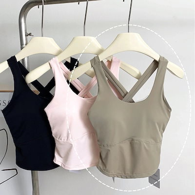 スポーツブラ ランニングシャツ 背中が美しい ヨガの上着 身を修める 背中を組む フィットネスブラ トップス