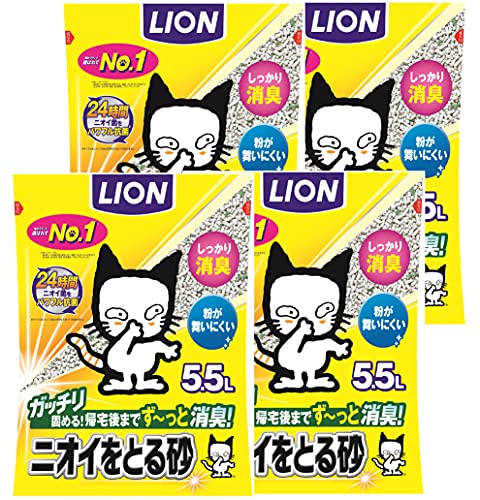 限定 ライオン LION ニオイをとる砂 猫砂 5.5Lx4袋 ケース販売