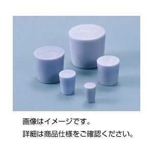 正規品】 （まとめ）ライト栓 送料込！ 8-9【20セット】 その他 - lasem.tn