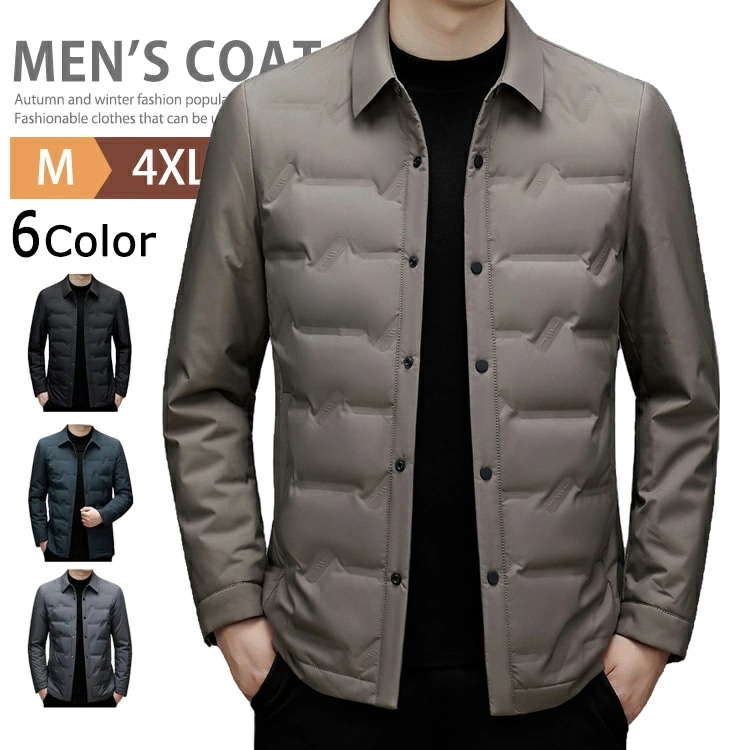 ビジネスコート メンズ コート ダウンコート ステンカラーコート キルティングジャケット キルティングコート ダウンジャケット 無地 防寒 軽い 暖かい おしゃれ アウター ブルゾン オフィス カジュ