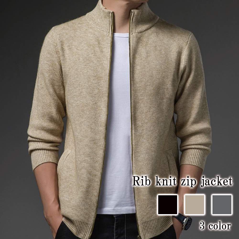 ブルゾン メンズ リブニットジップジャケット ゴルフ シニア 秋 おすすめ 40代 大きいサイズ ジャンパー きれいめ ジャケット かっこいい ボア 中綿 コーデ ウェア 作業着 厚手 パーカー 防寒