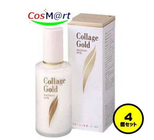 【4個セット】 持田ヘルスケア コラージュ 乳液-ゴールドＳ 100ml (4987767624853-4)