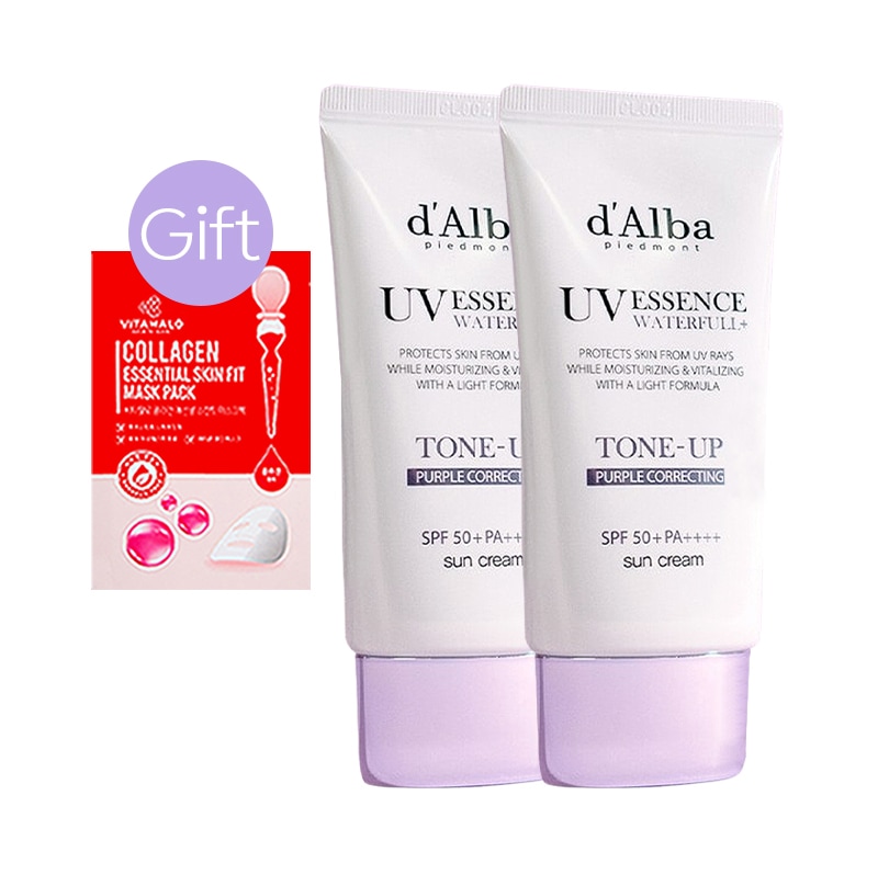 【正規品】ウォータープルーフ パープル トーンアップ 日焼け止め 50ml (2個)