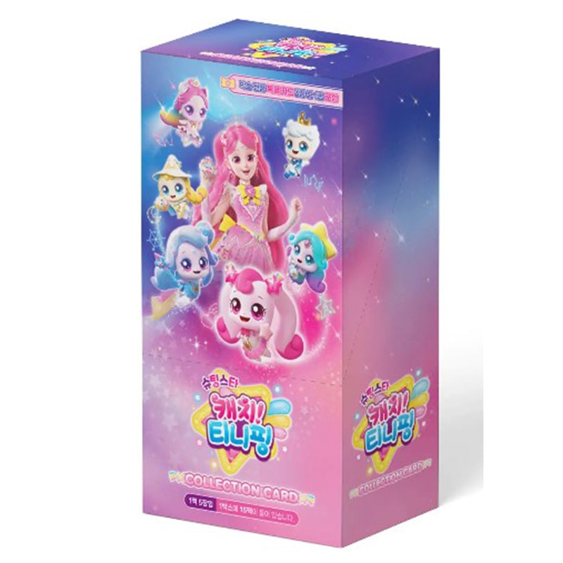 シューティングスターキャッチ！ティニピン コレクションカード ボックス