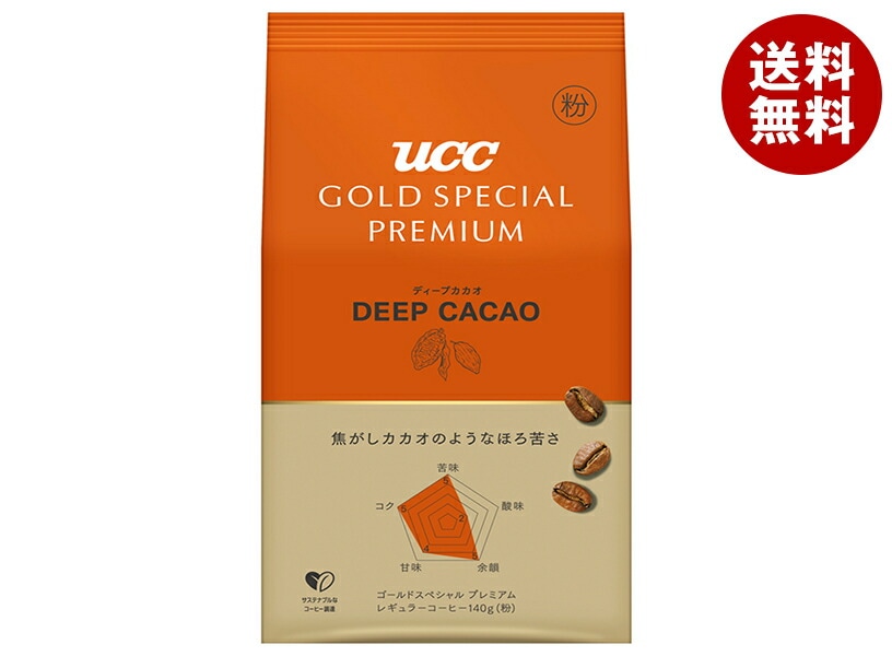 UCC GOLD SPECIAL PREMIUM ディープカカオ 140g×12袋入