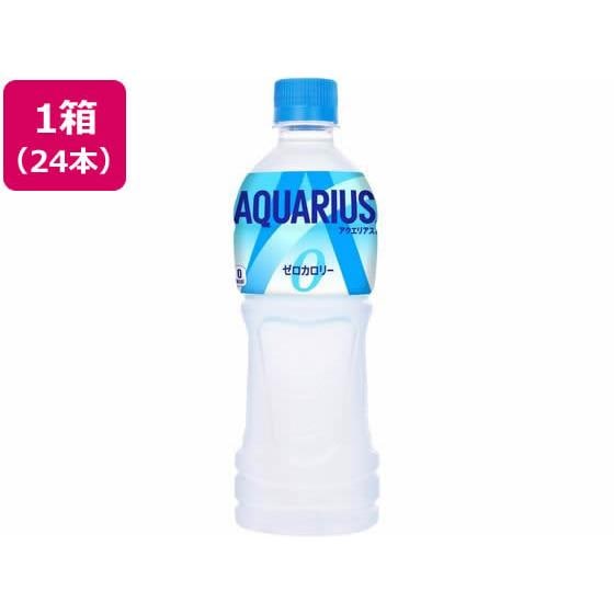 アクエリアス ゼロ 500ml×24本 コカ・コーラ 52203