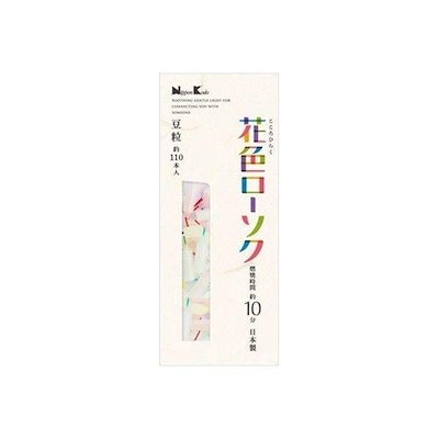 中国古金 金条 金塊 刻印あり 天津 足赤 厚重 置物 旧蔵 金属工芸