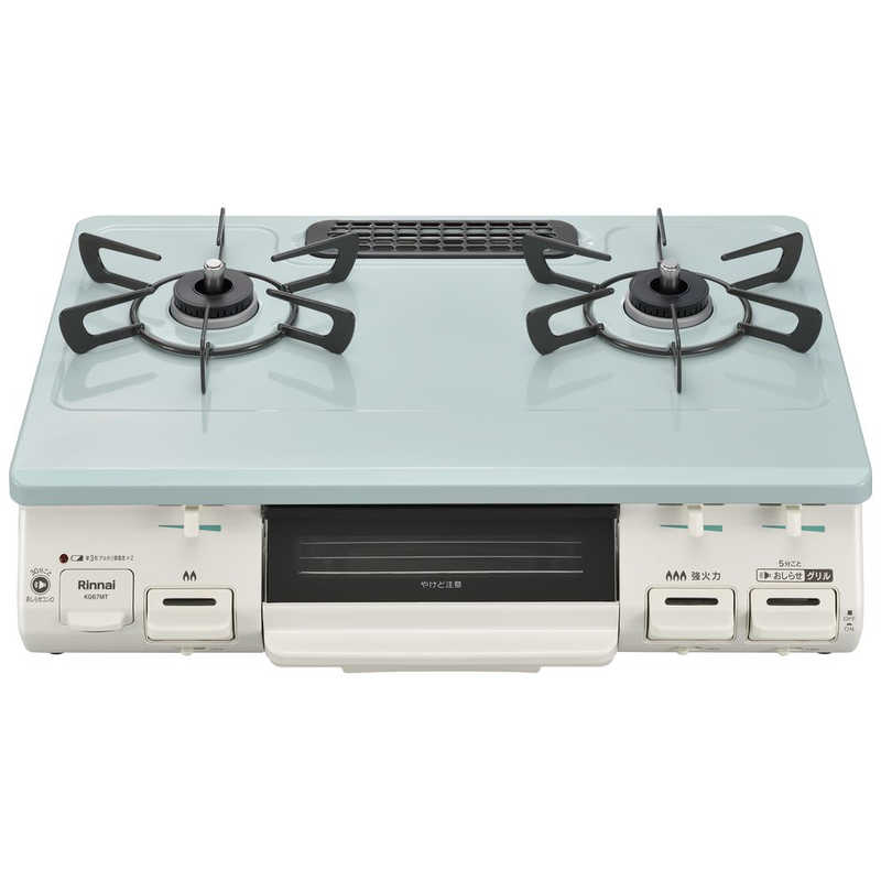 リンナイ　Rinnai　ガステーブルコンロ 水なし片面焼きグリル[右強火] パステルミント [約60cm /プロパンガス /右強火]　KG67MTR 17,914円