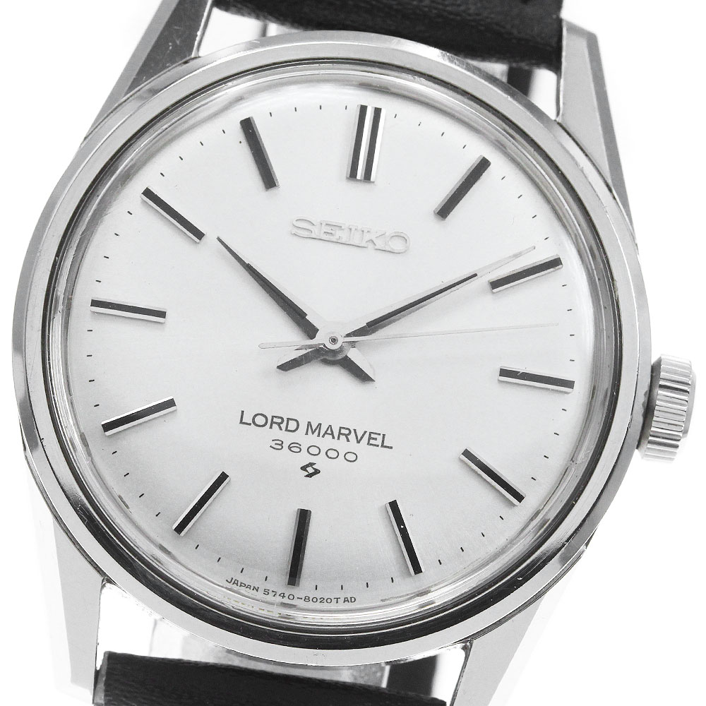 セイコー SEIKO 5740-8000 ロードマーベル タツノオトシゴ cal.5740C 手巻き メンズ _843372【中古】