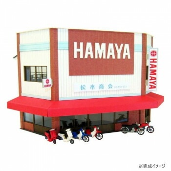 みにちゅあーと 街角のお店-10 MK05-48