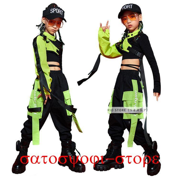 新作即納子供服 ヒップホップ 女の子 へそ出し キッズダンス衣装 セットアップ 韓国 k-pop ガールズ 上下 ダンス 衣装 キッズ ダンスウェア おしゃれ 110 120 130 140 15子供
