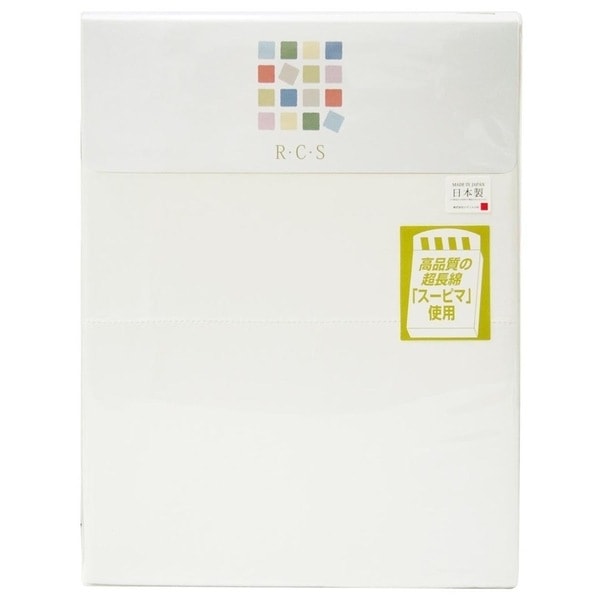 RCS 掛け布団カバー 150210cm スノーホワイト 無地 5340-8202-7010