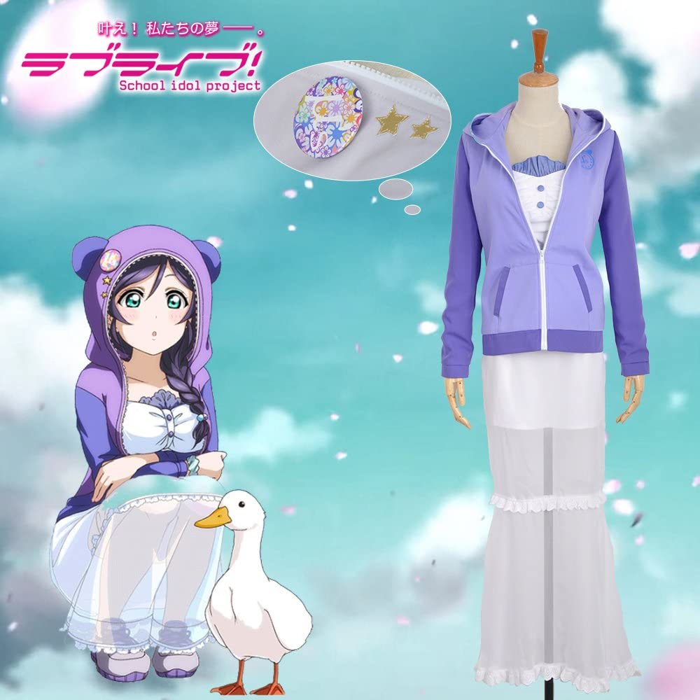 ラブライブ！サンシャイン 動物編 覚醒前 東條希 コスプレ衣装