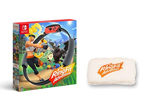 リングフィット アドベンチャー -Switch (【Amazon.co.jp限定】オリジナルリストバンド 同梱)