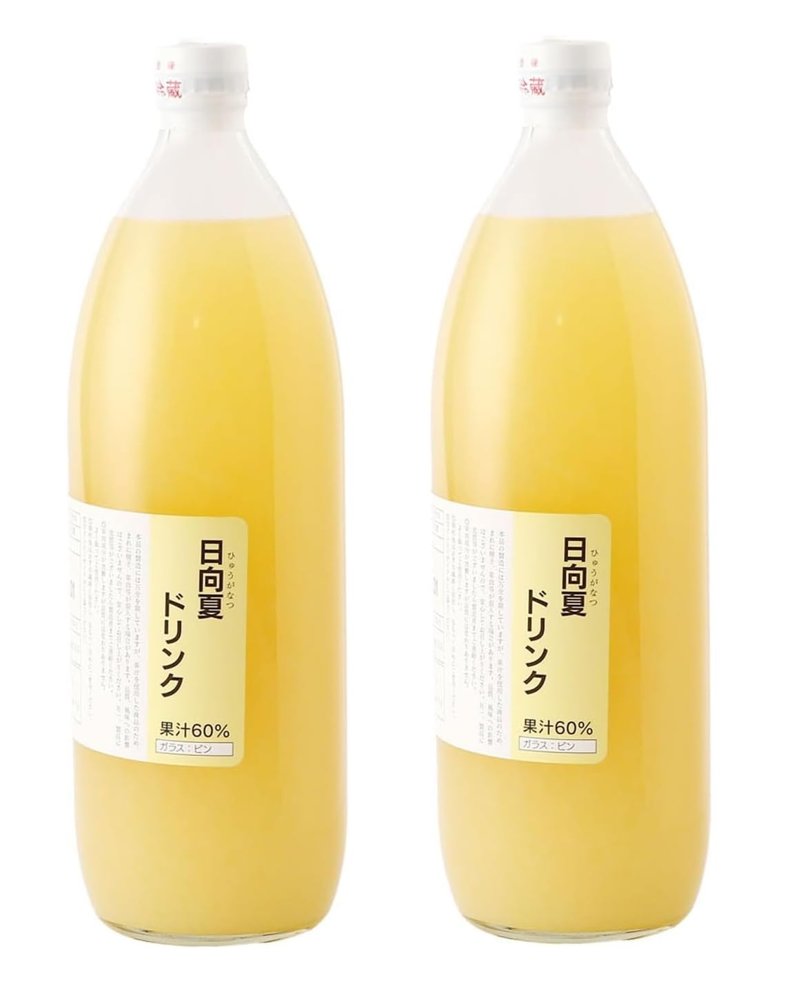 宮崎果汁 日向夏ドリンク 1000ml×2本 フルーツジュース 濃厚フルーツドリンク