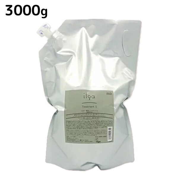 薬用 トリートメント S 3000g 詰め替え