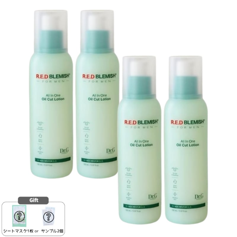 レッドブレミッシュ フォーメン オイルカット オールインワン ローション 150ml ×4本セット メンズ 保湿ケア 皮脂コントロール 韓国コスメ