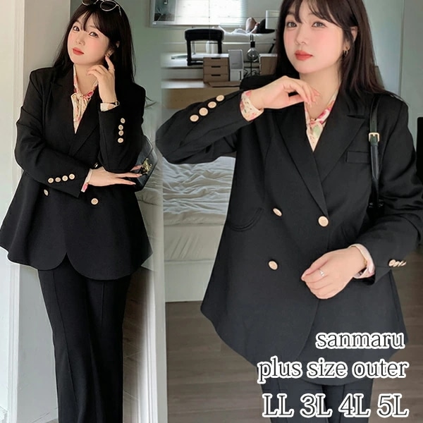 大きいサイズ アウター レディース ノッチドラペルカラー ダブルブレスト ジャケット 金古美メタル彫刻ボタン サイドベンツ 飾りベルト付き ミドル丈 シャイニーブラック LL 3L 4L 5L【予約】