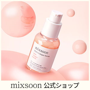 Qoo10] ミクスン 大豆クリーム 50ml（大豆発酵 / 高 : スキンケア