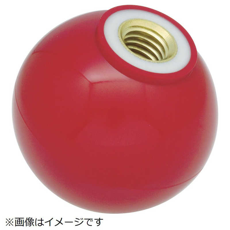 トラスコ中山　樹脂製握り玉 金具付赤 40XM10mm　TPC4010R (1箱20個)